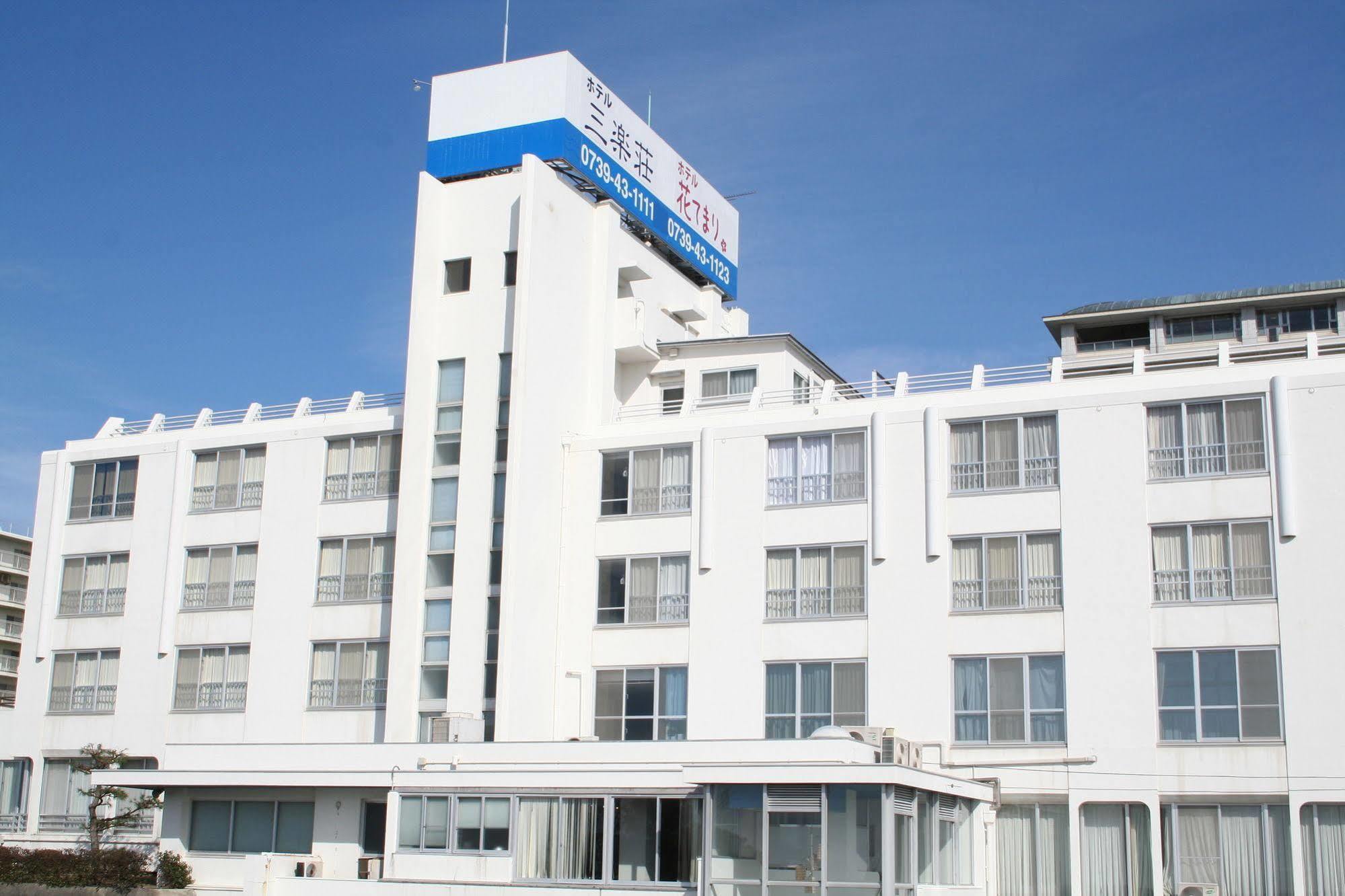 Hotel Hanatemari Shirahama Εξωτερικό φωτογραφία